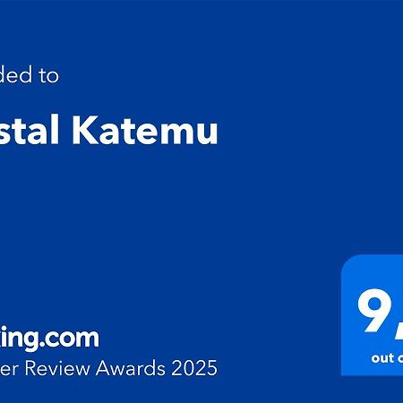 Hostal Katemu Βιγιαρίκα Εξωτερικό φωτογραφία
